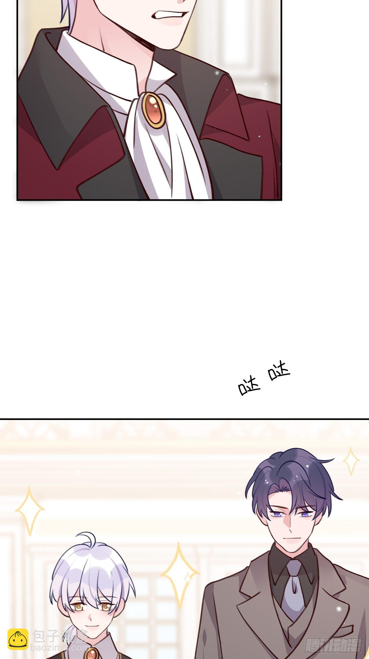 第102话  尤其是粘你-第110话