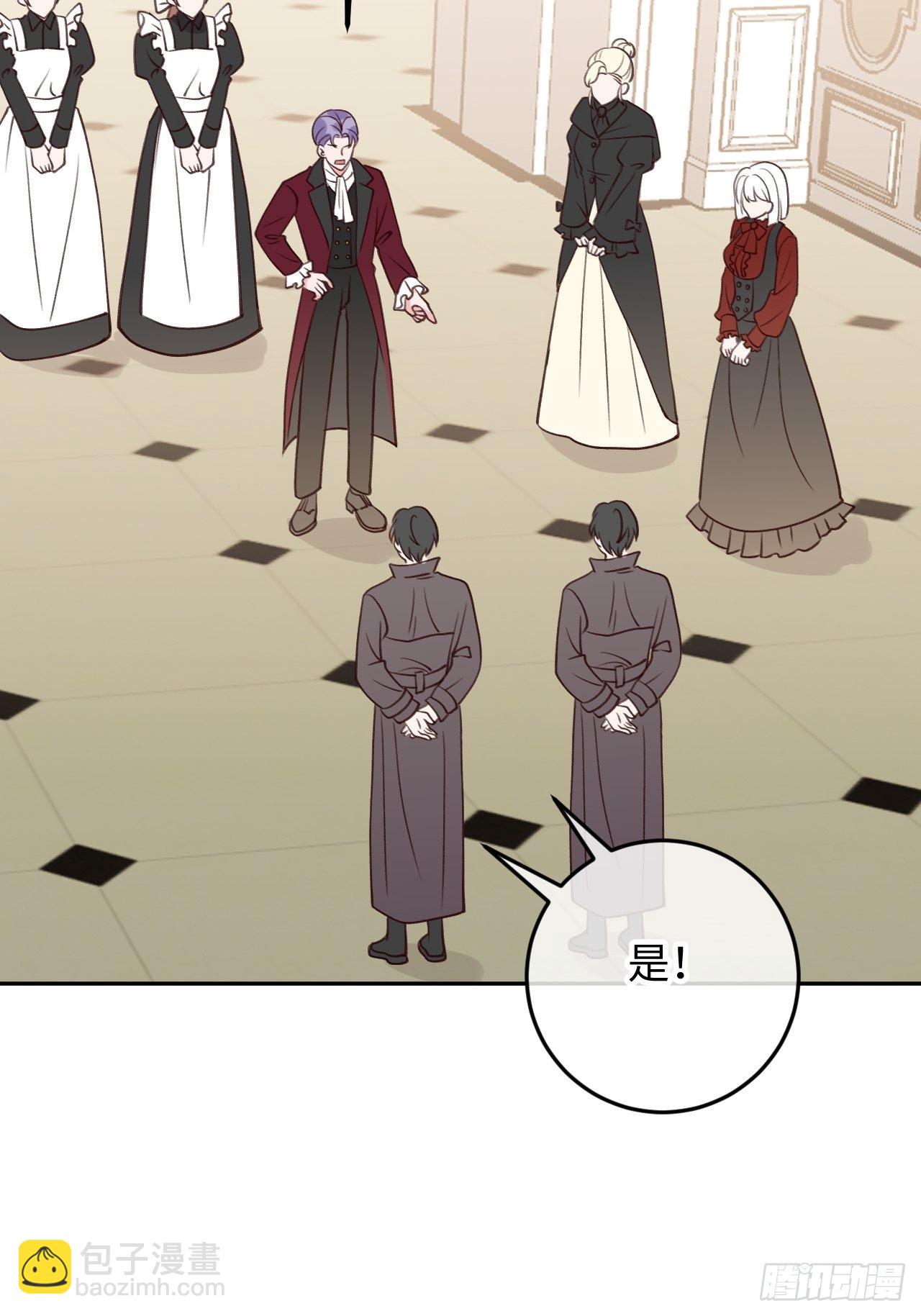 第102话  尤其是粘你-第110话