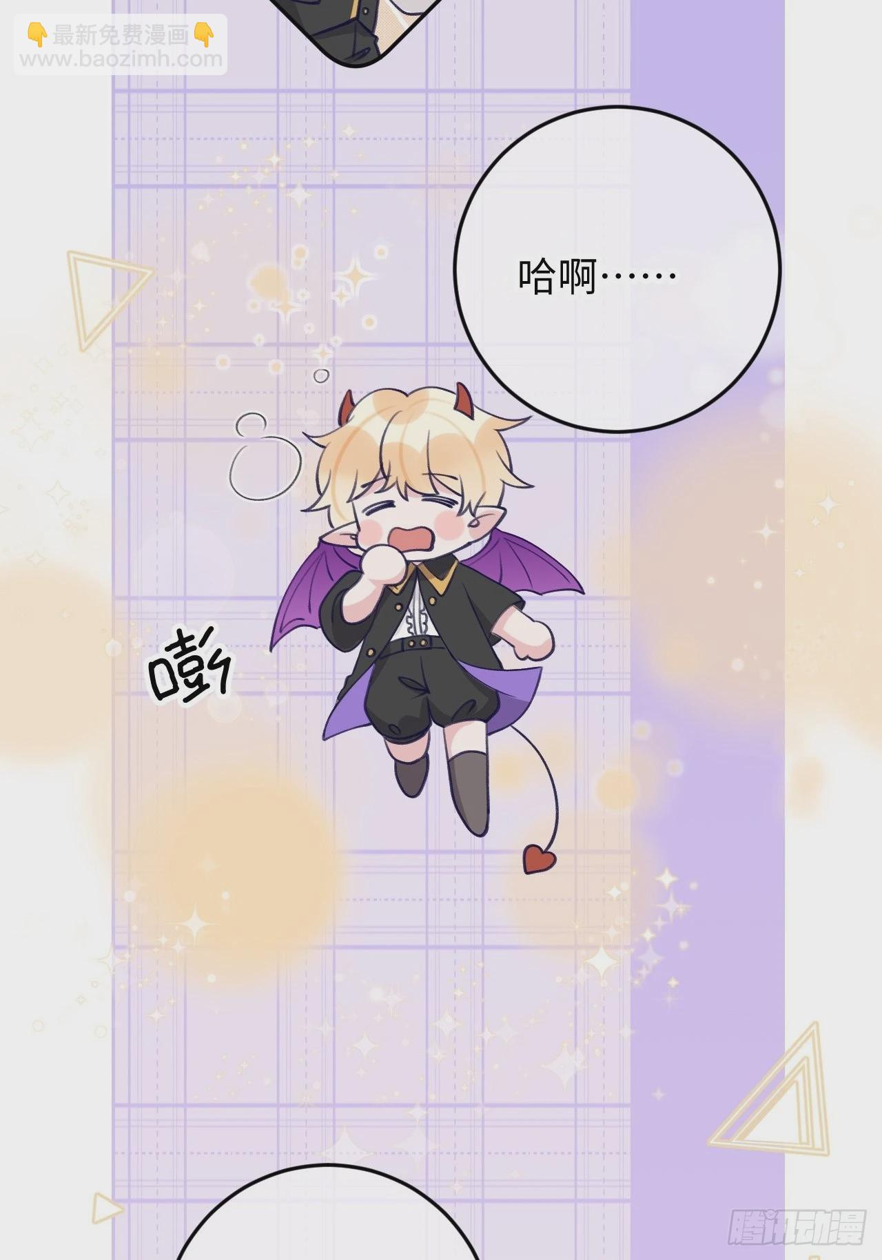 第103话  就在这里换衣服-第112话