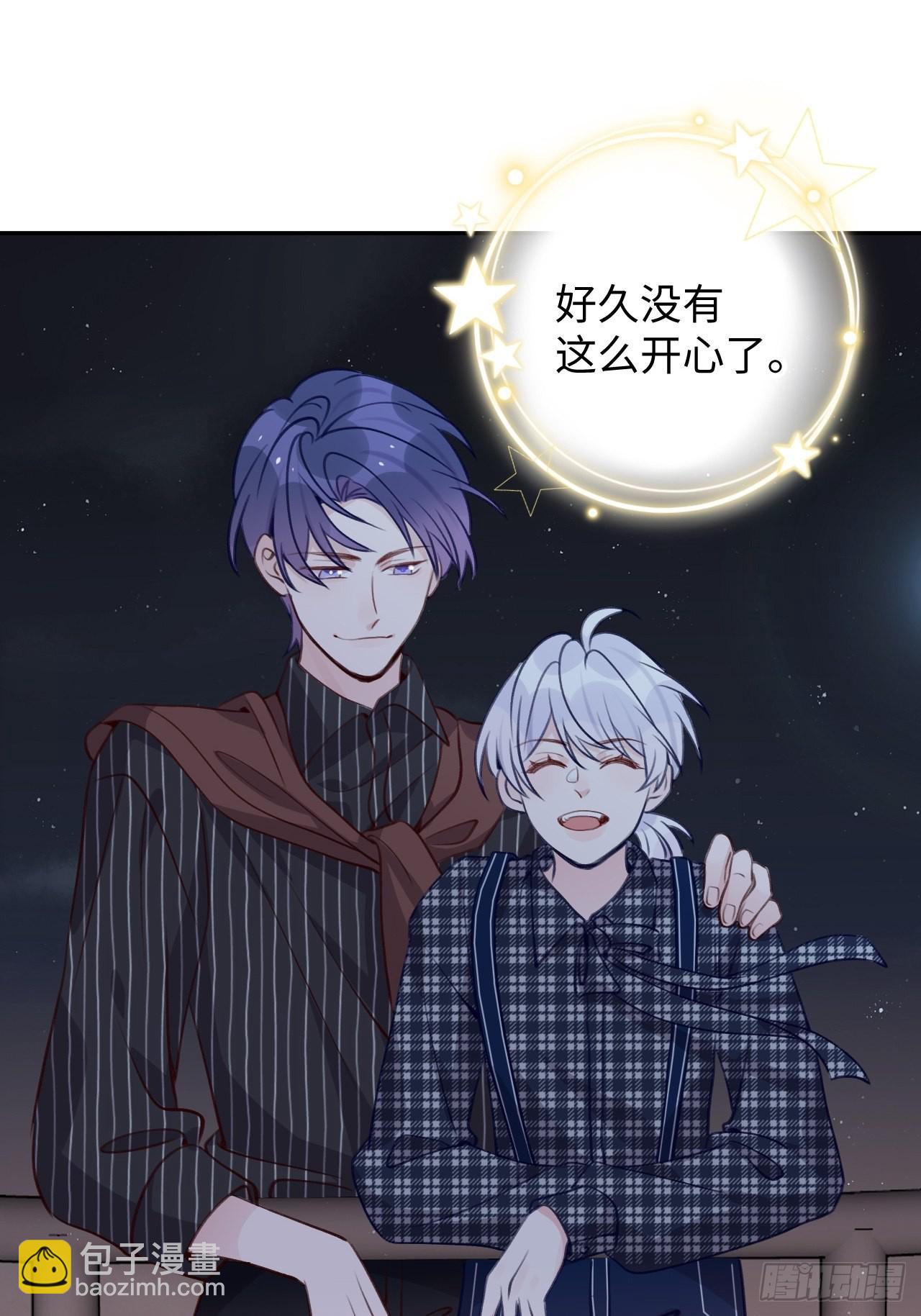 第107话  小情侣日常-第116话