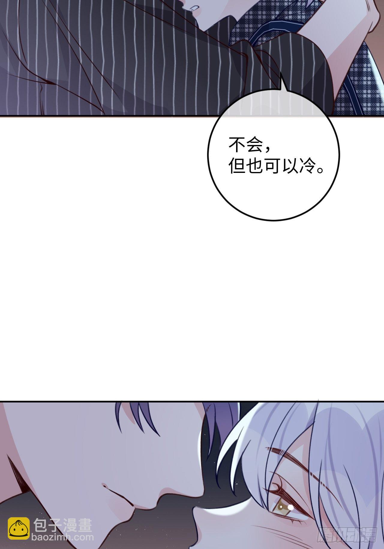 第107话  小情侣日常-第116话