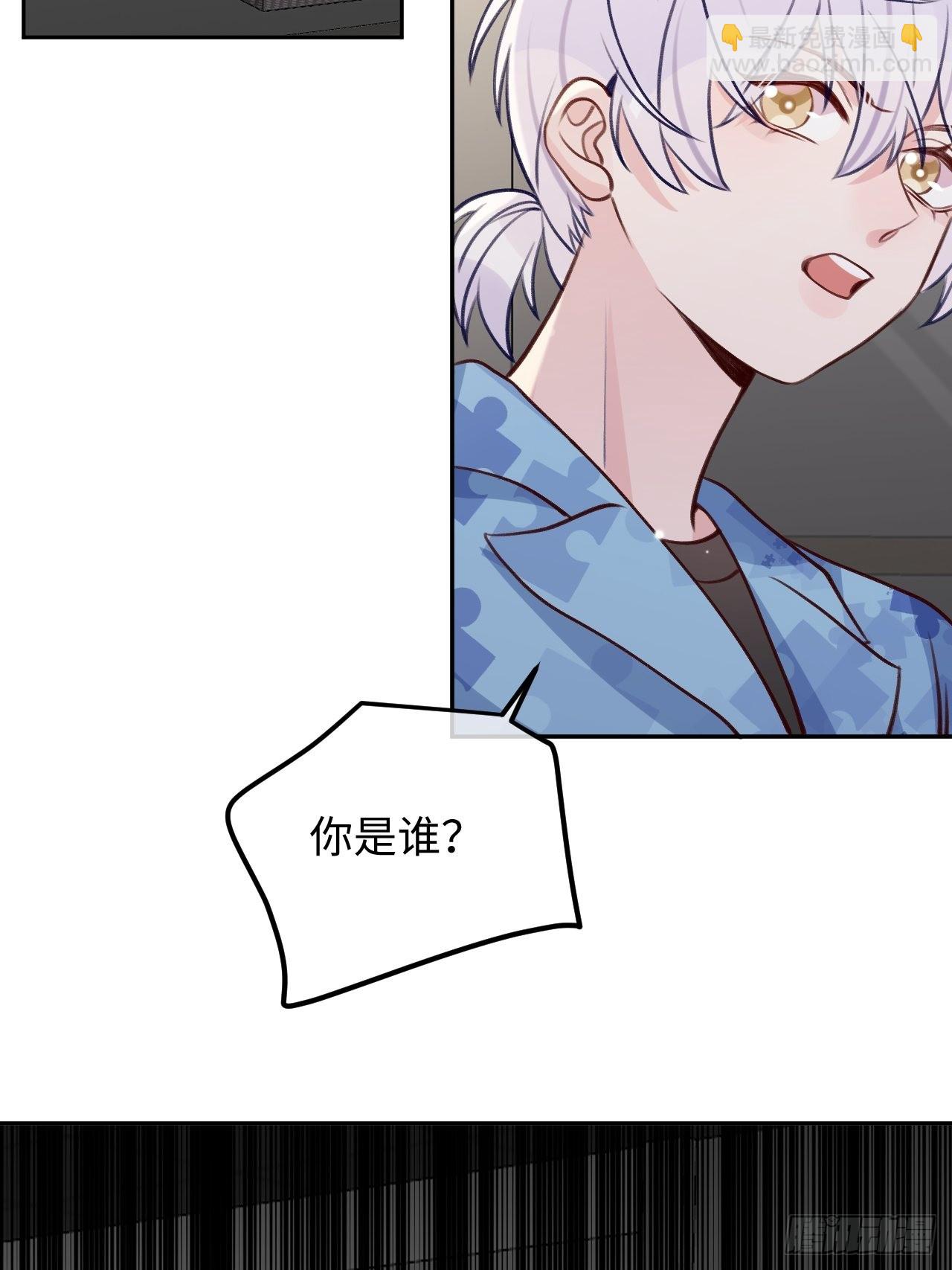 第109话  耐力恢复咋样？-第118话