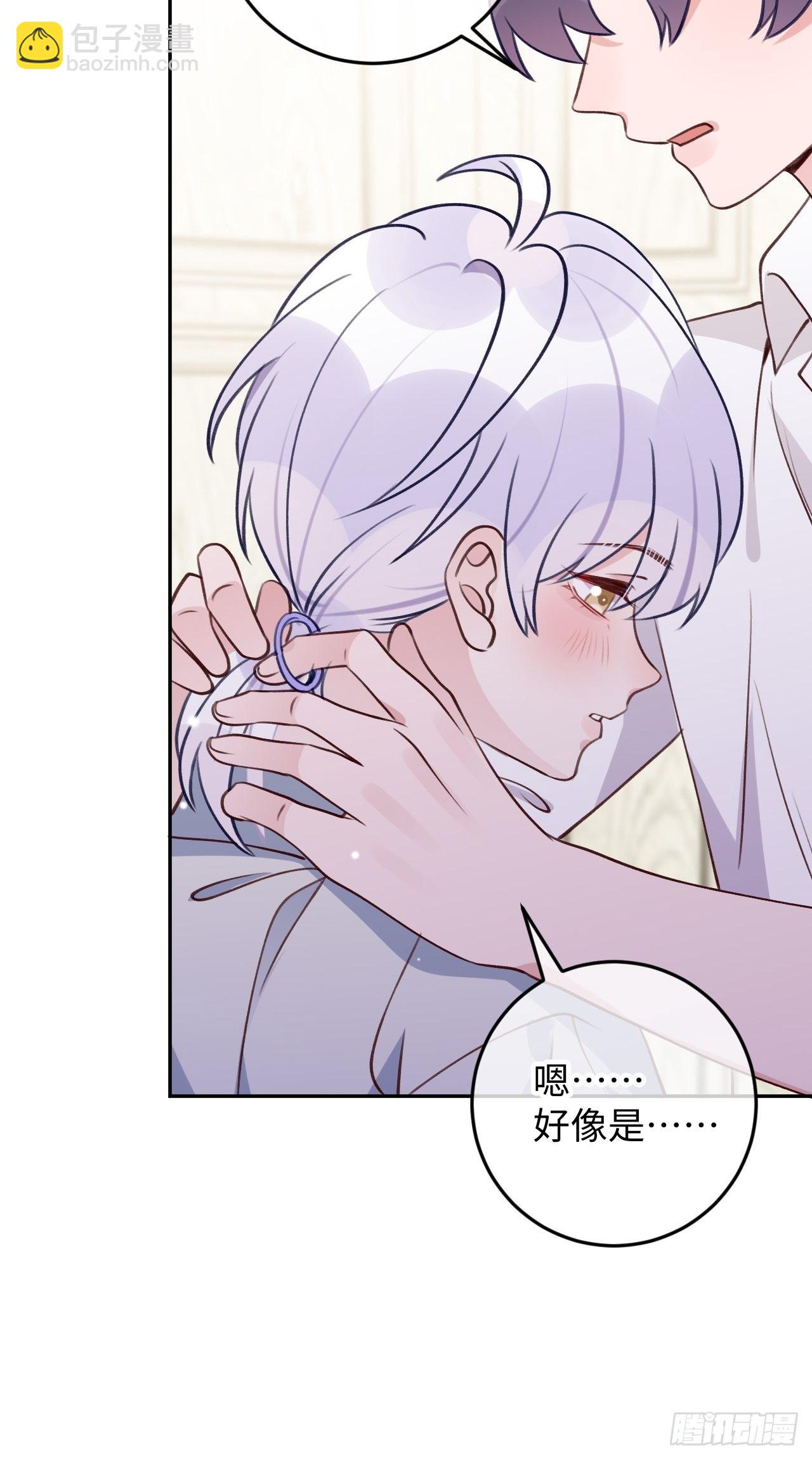 第109话  耐力恢复咋样？-第118话