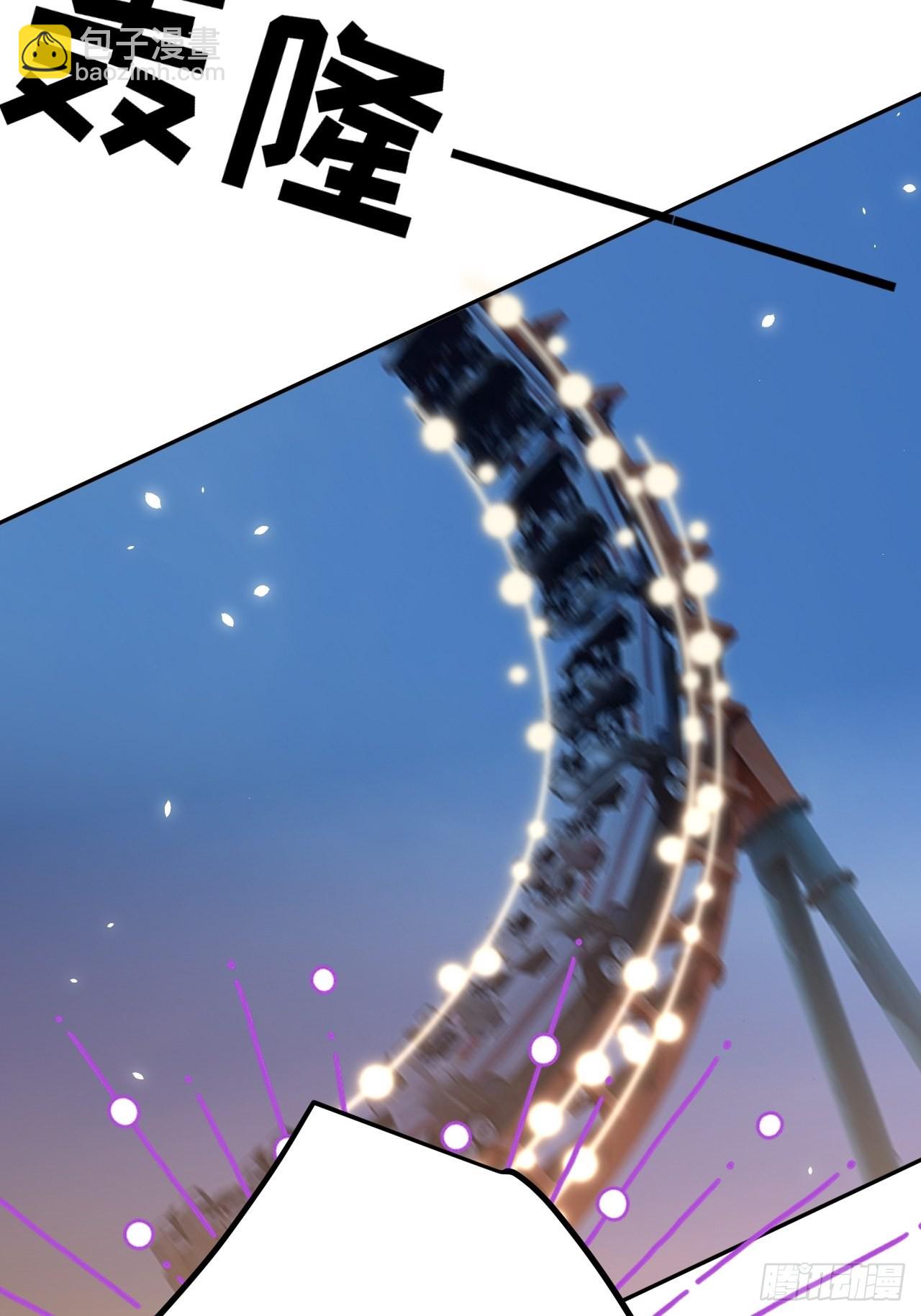 第111话  论直男如何哄人-第120话