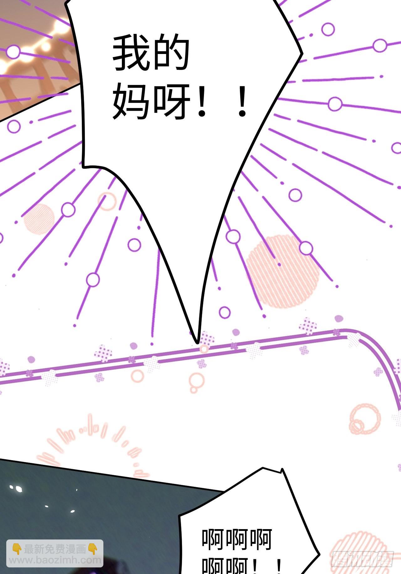 第111话  论直男如何哄人-第120话