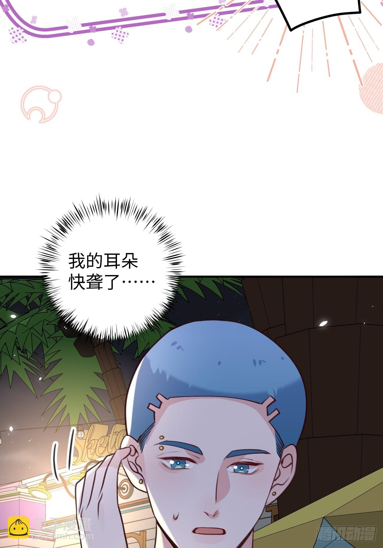 第111话  论直男如何哄人-第120话