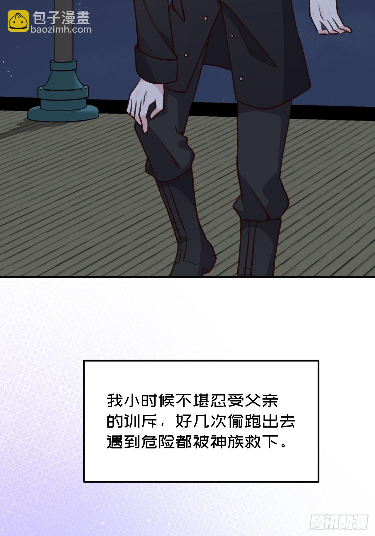 第113话  致命反噬-第124话