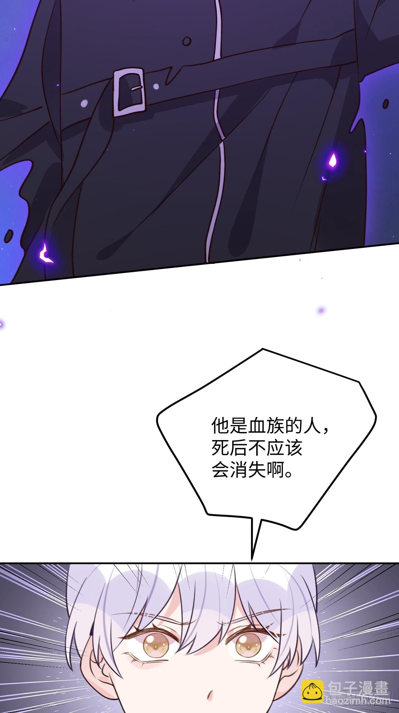 第113话  致命反噬-第124话