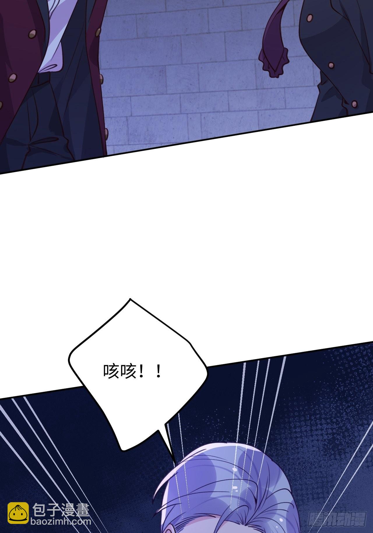 第115话  罗勒的身世-第126话