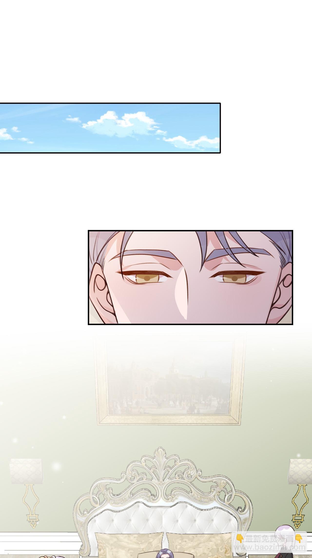 第115话  罗勒的身世-第126话