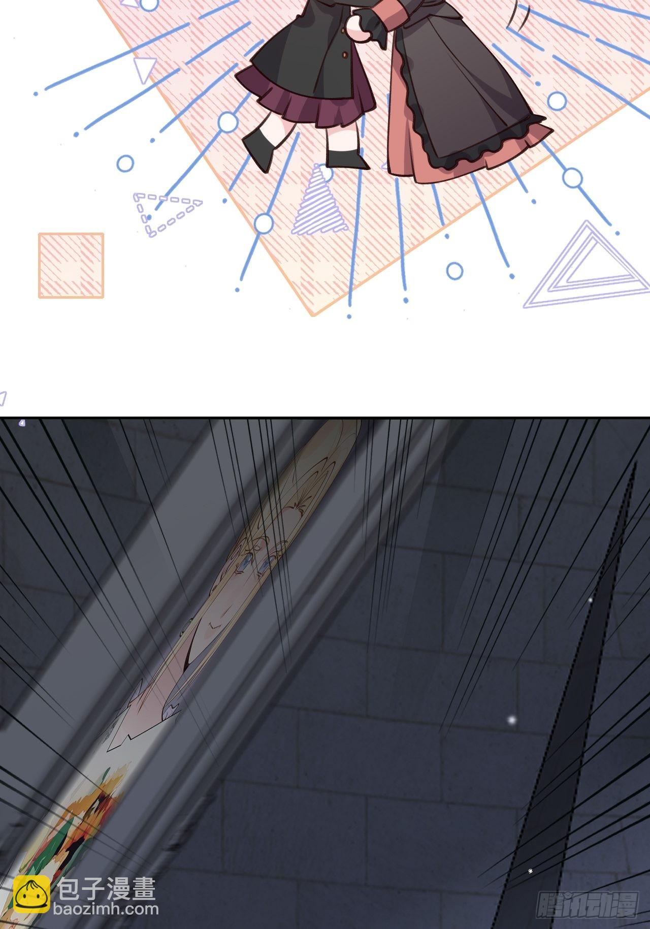 第115话  罗勒的身世-第126话