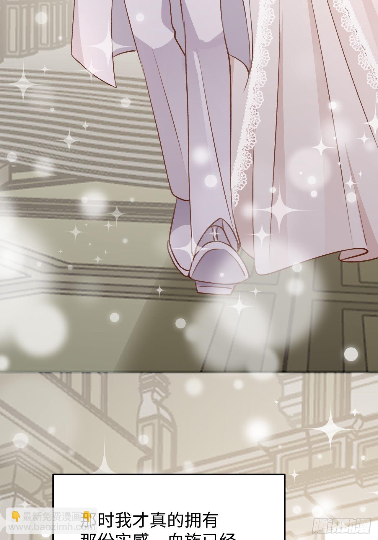 第117话  血脉传承-第128话