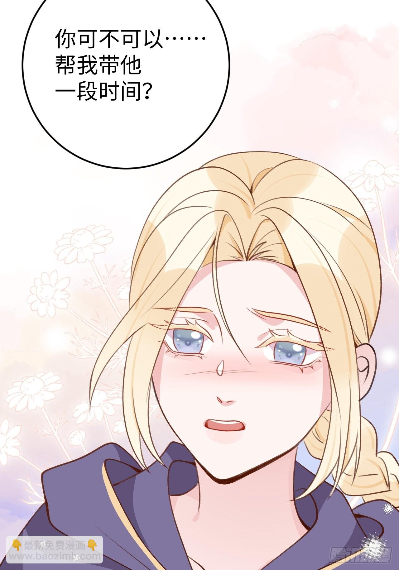 第117话  血脉传承-第128话