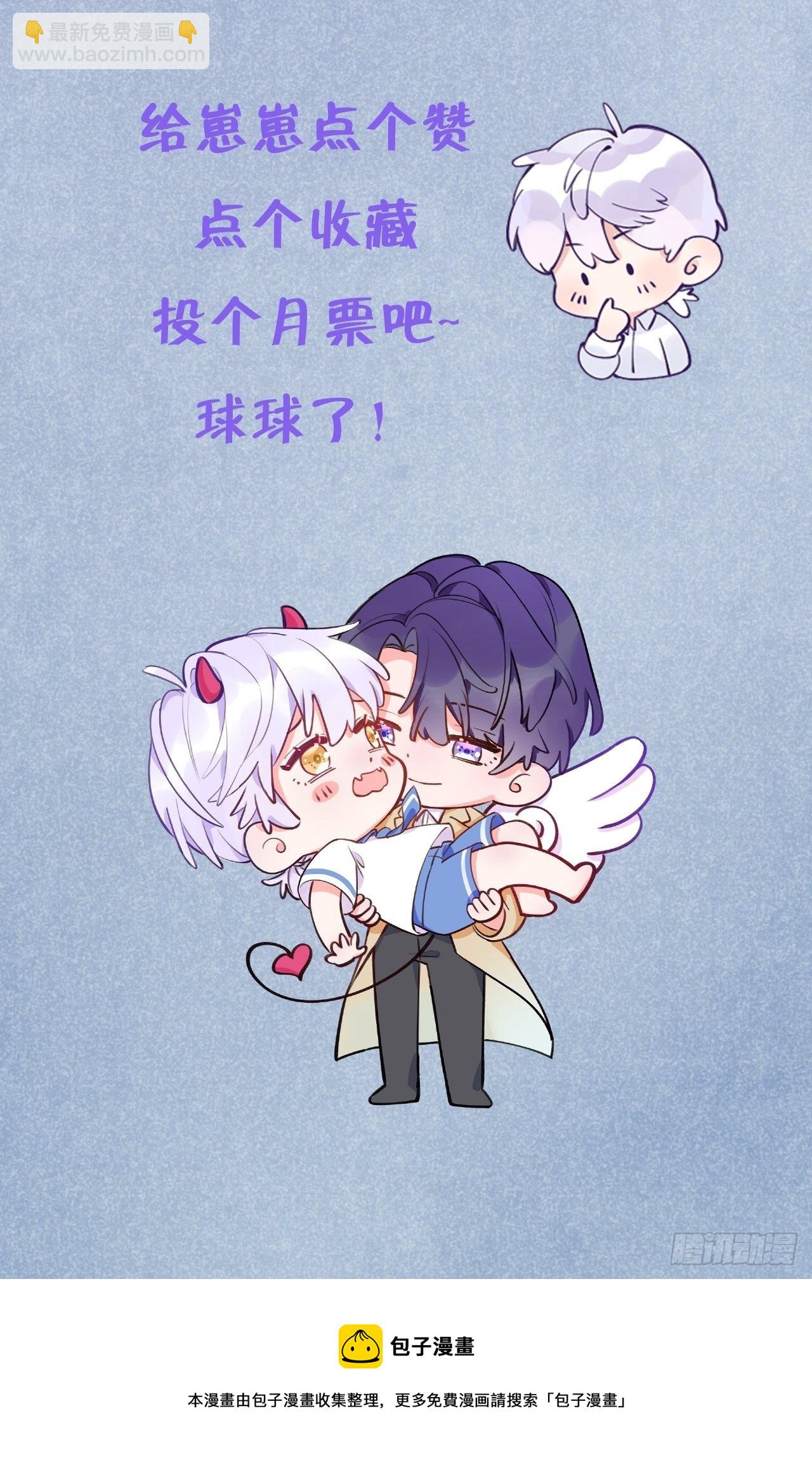 第117话  血脉传承-第128话