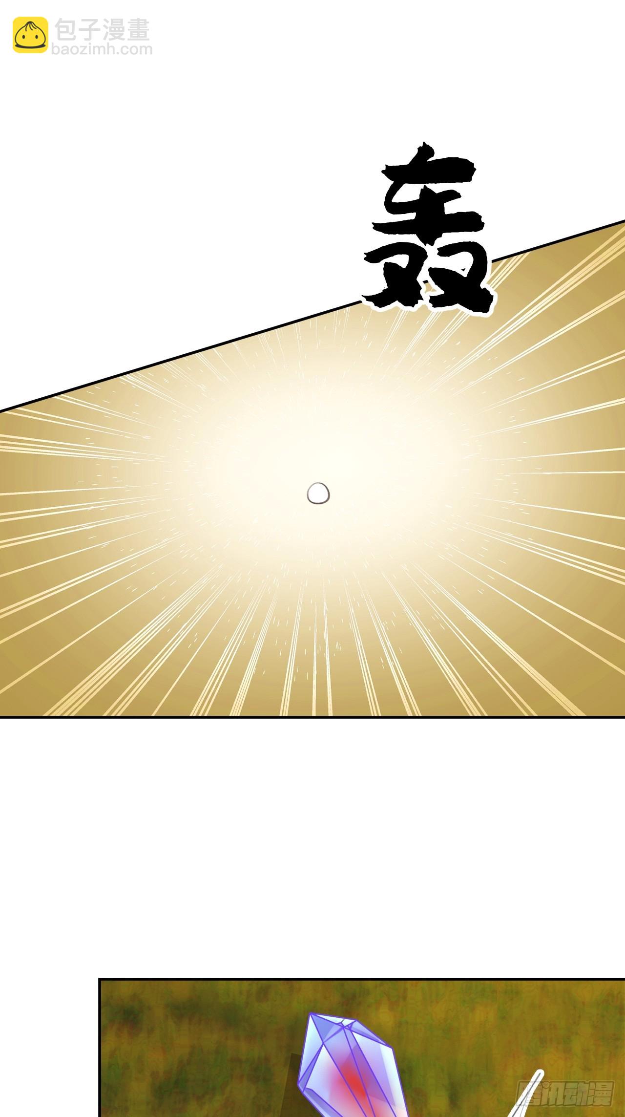 第119话  永远爱你-第130话