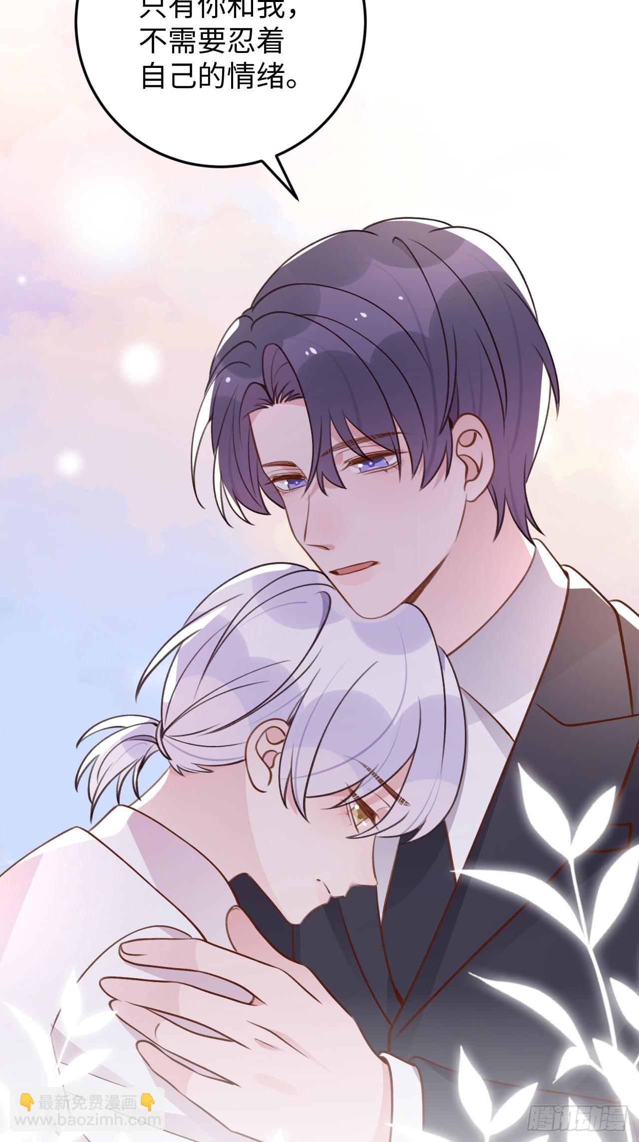 第120话  你真的很不会说谎-第132话