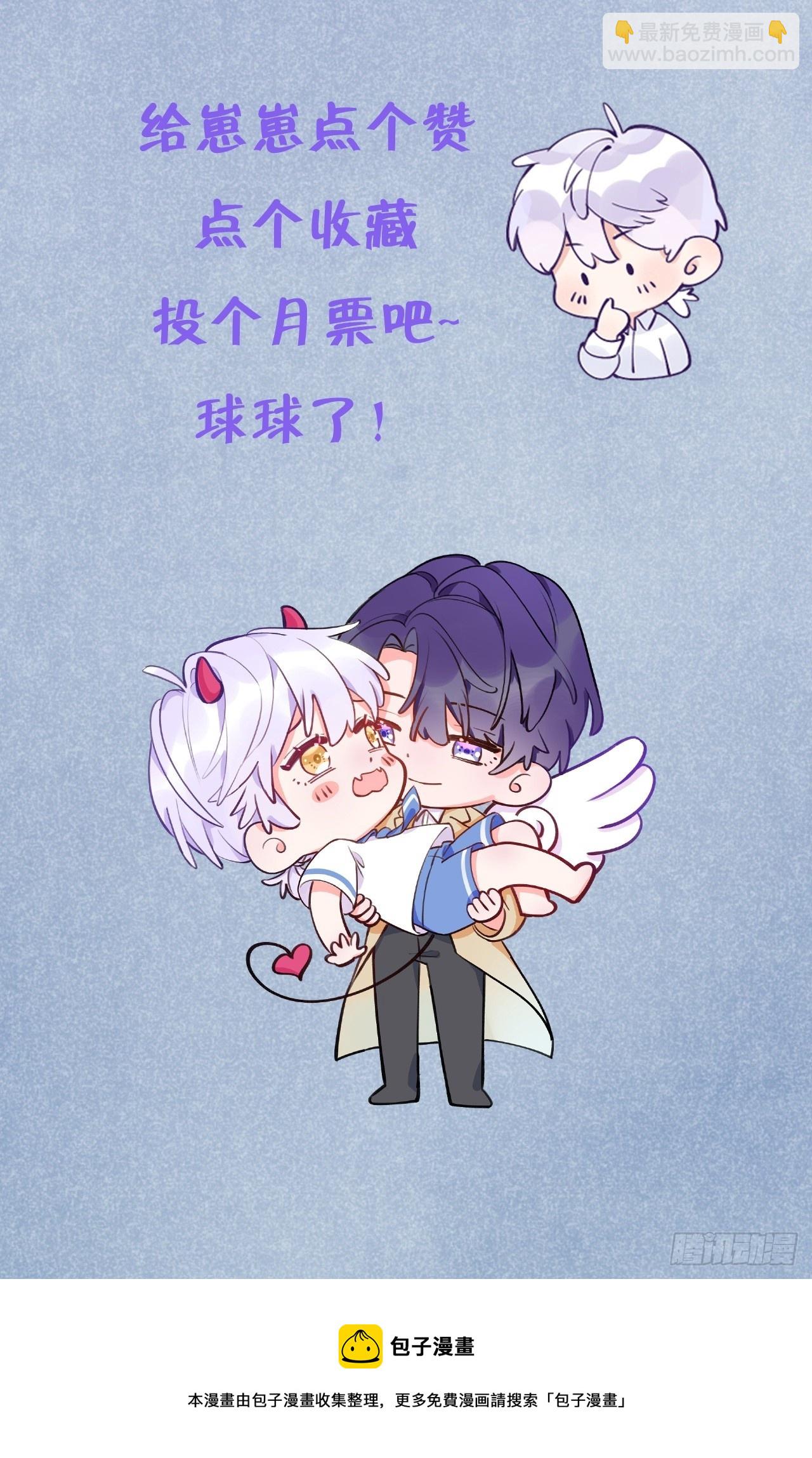 第120话  你真的很不会说谎-第132话