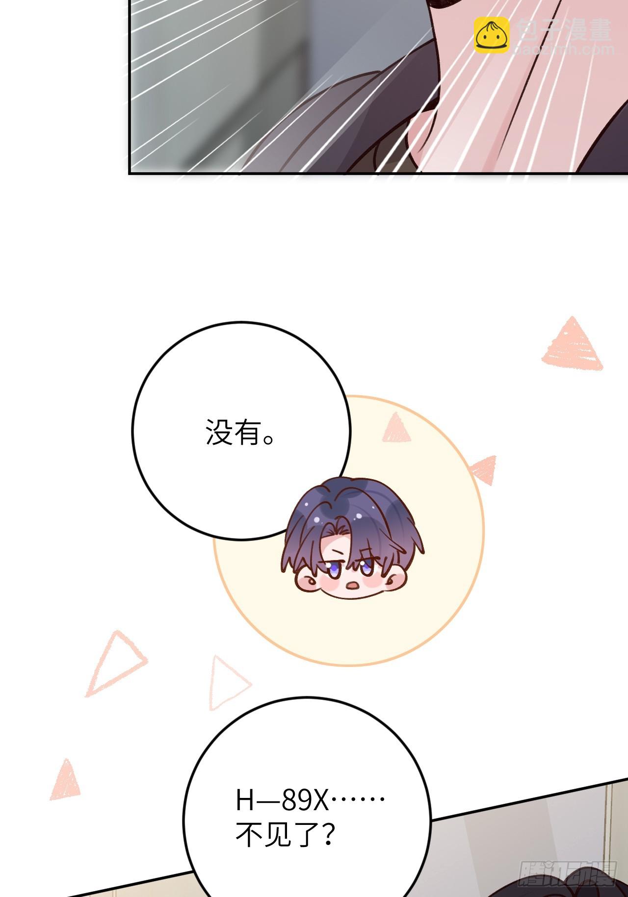 第122话  你是真的么-第134话