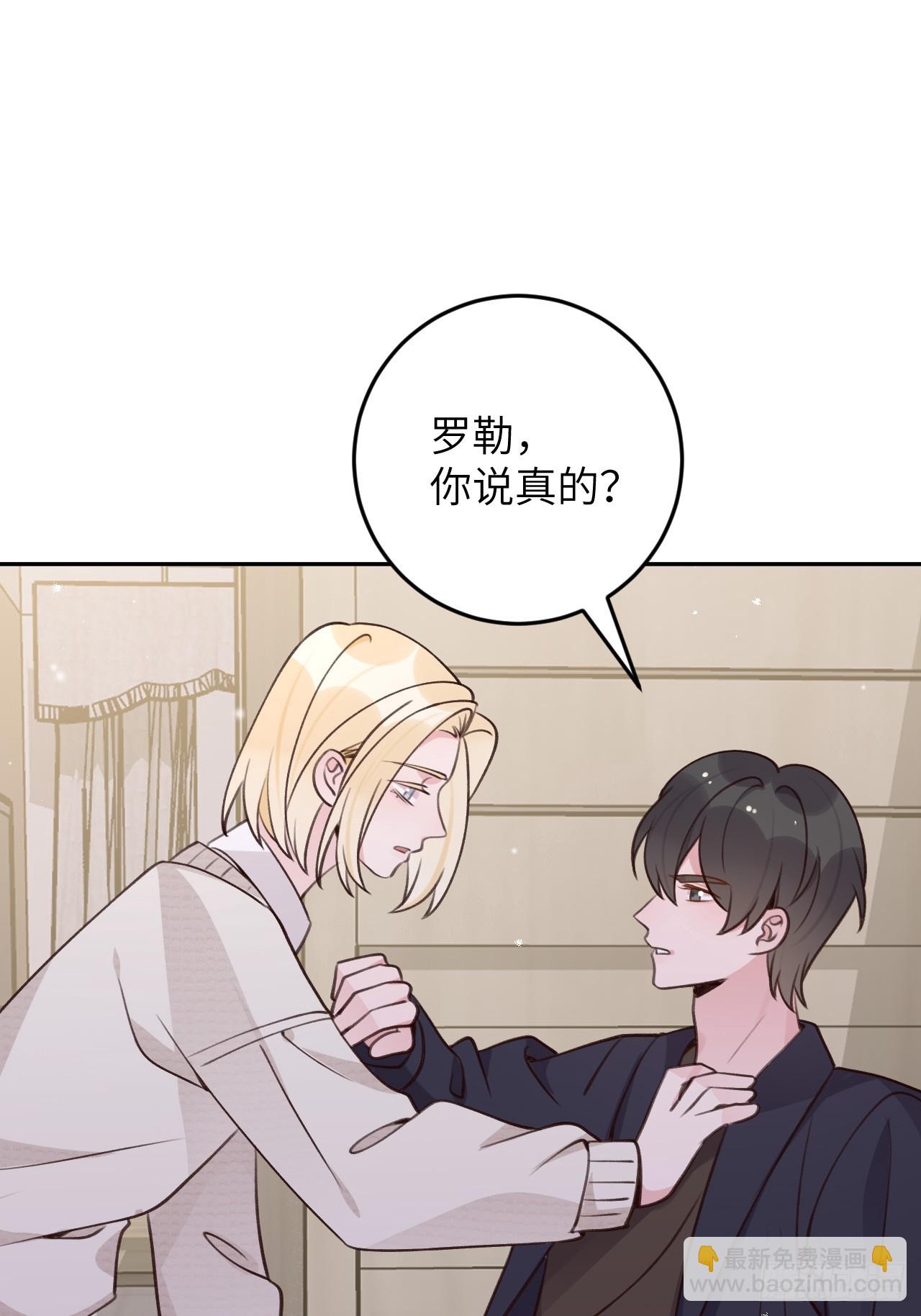 第122话  你是真的么-第134话