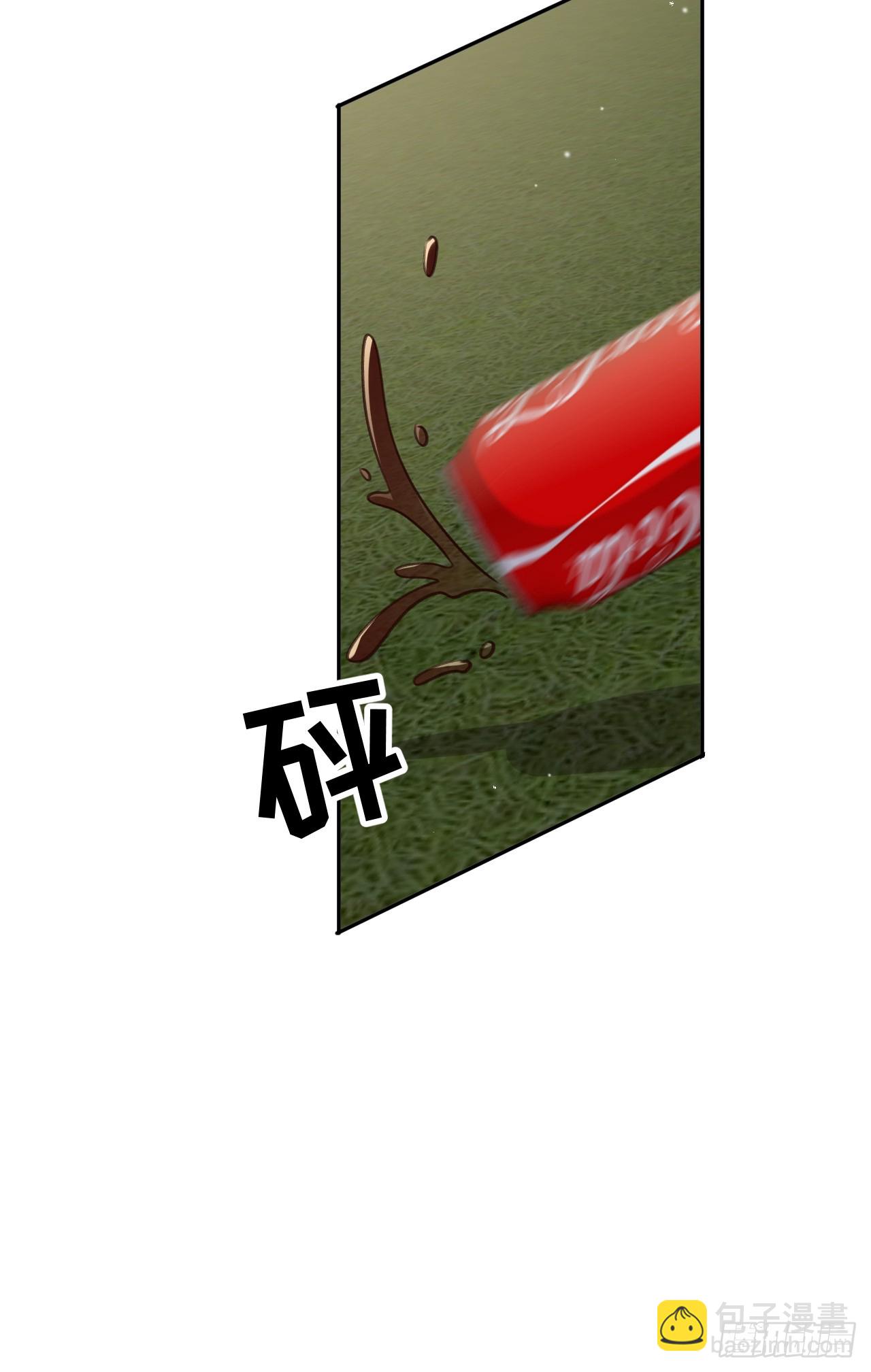 第122话  你是真的么-第134话