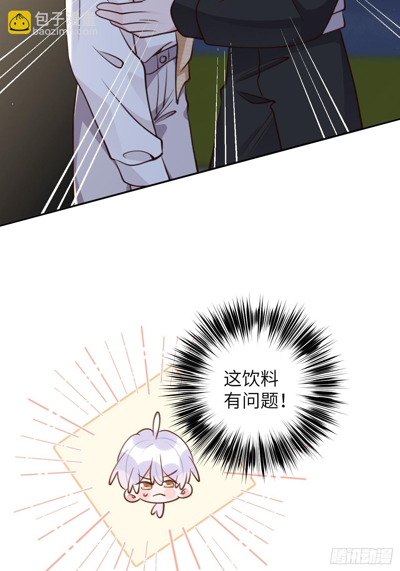 第122话  你是真的么-第134话