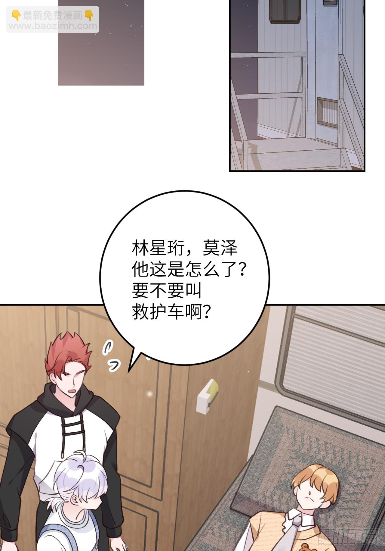 第122话  你是真的么-第134话