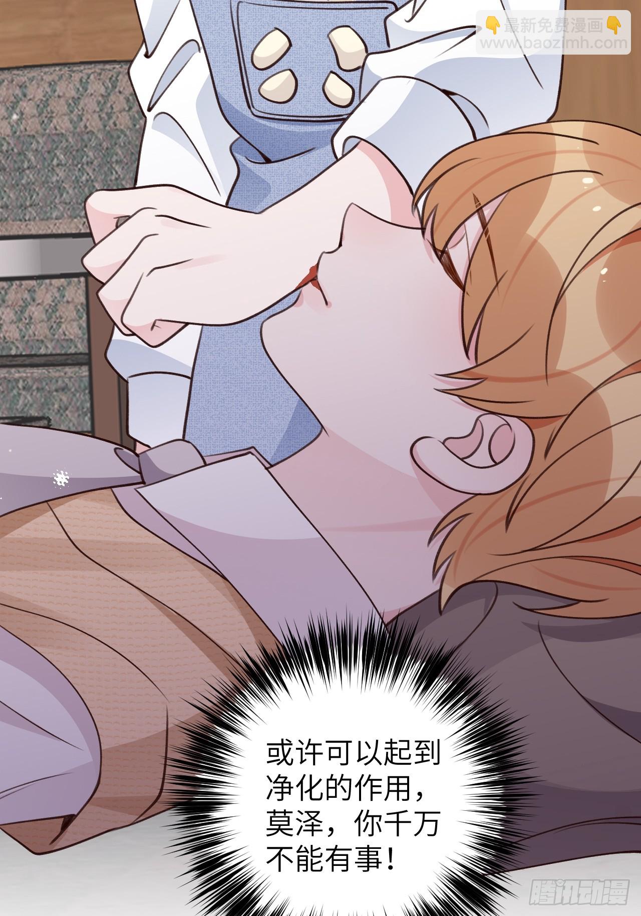 第122话  你是真的么-第134话