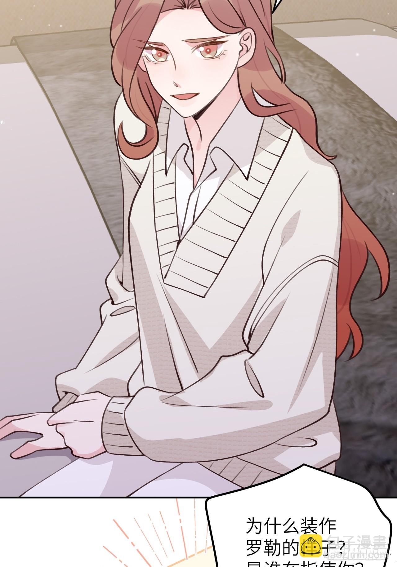 第122话  你是真的么-第134话