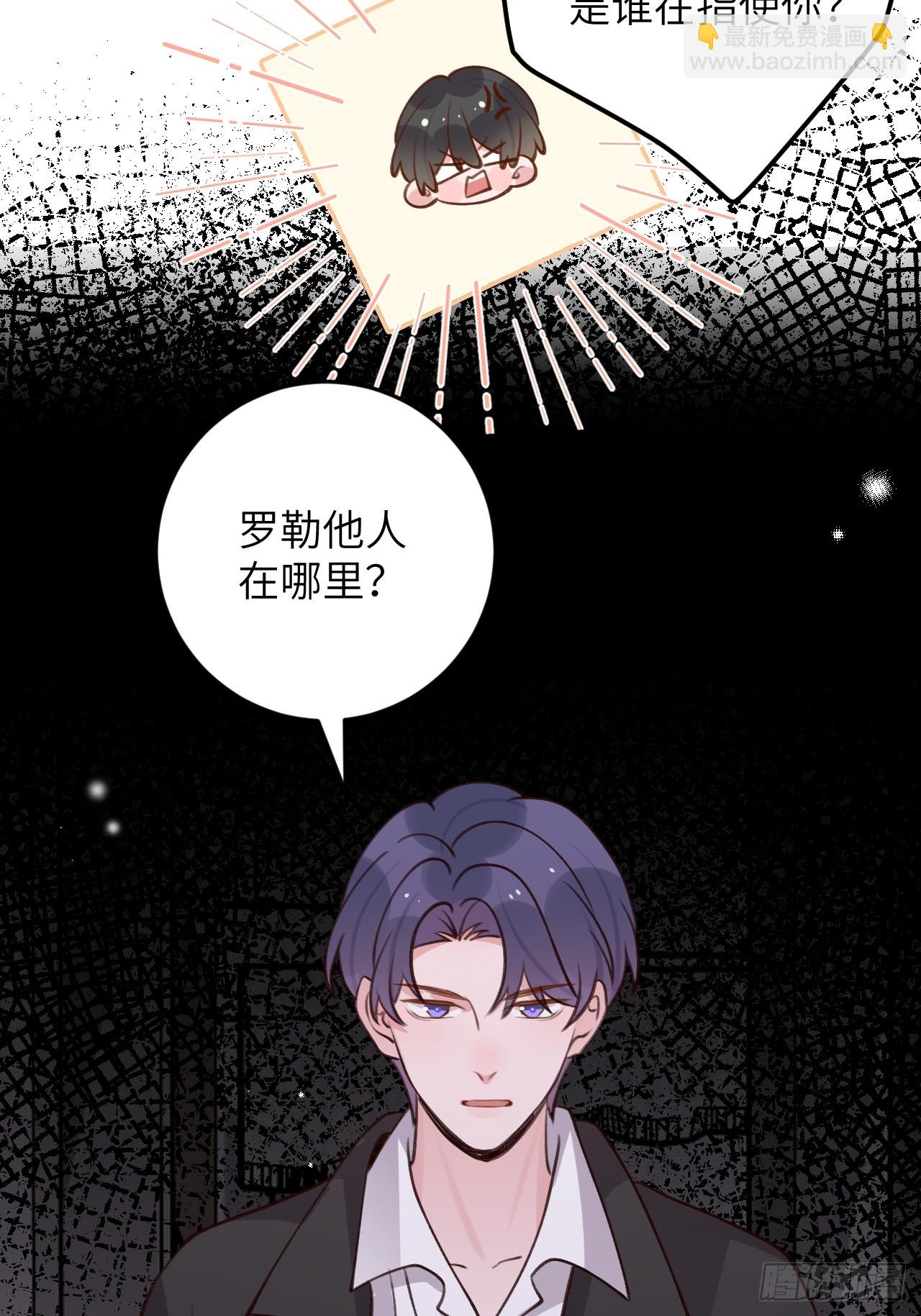 第122话  你是真的么-第134话