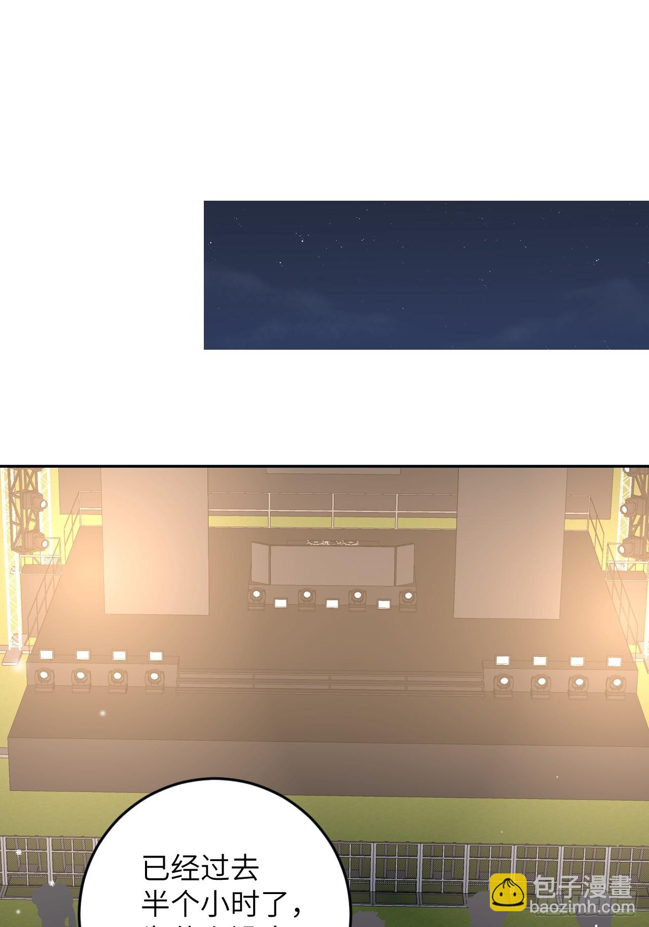 第124话  赤族本性苏醒-第136话