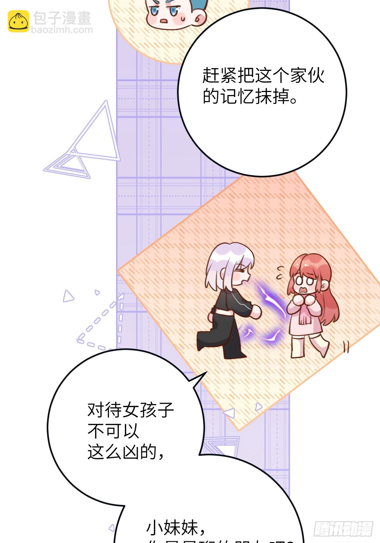 第124话  赤族本性苏醒-第136话