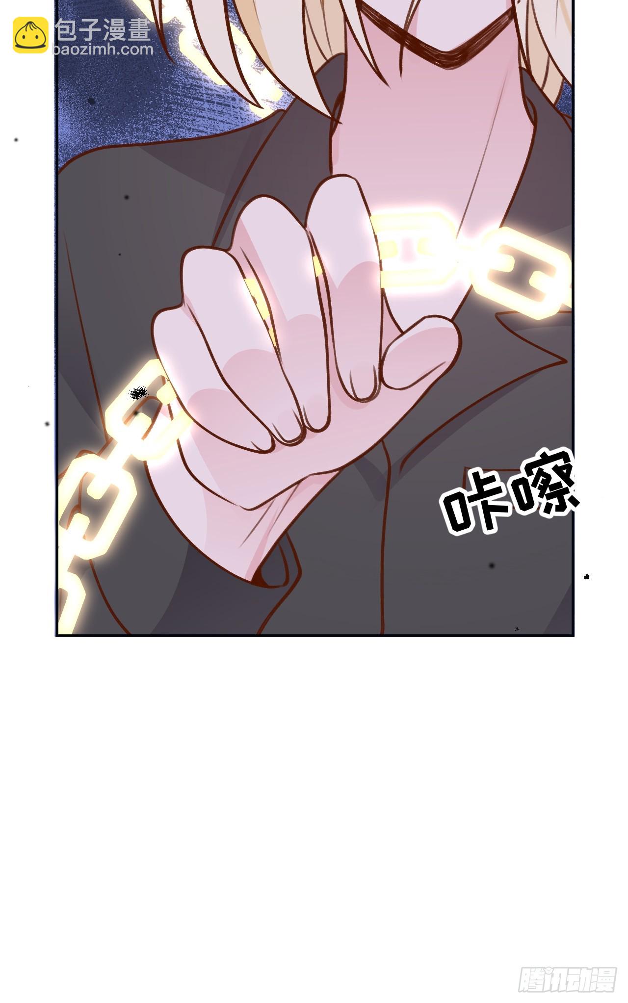 第124话  赤族本性苏醒-第136话