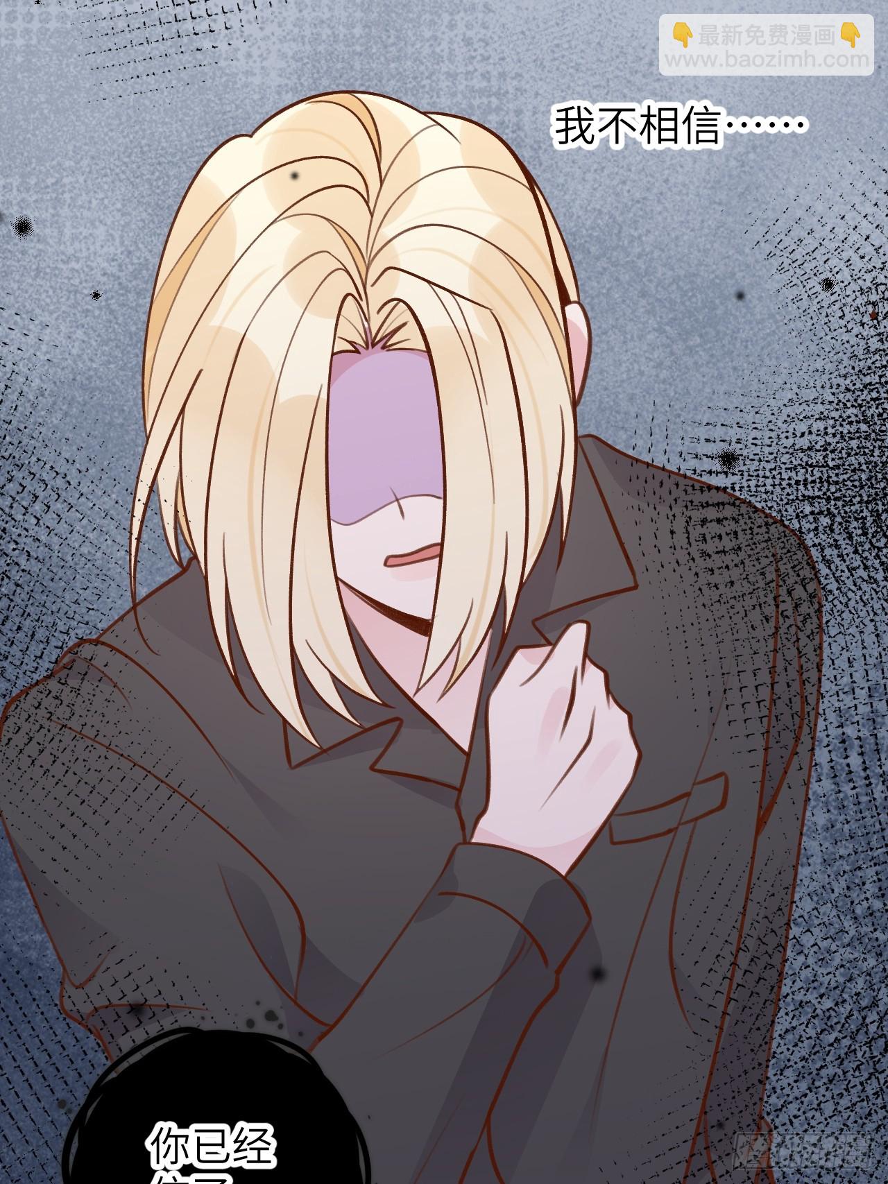 第124话  赤族本性苏醒-第136话