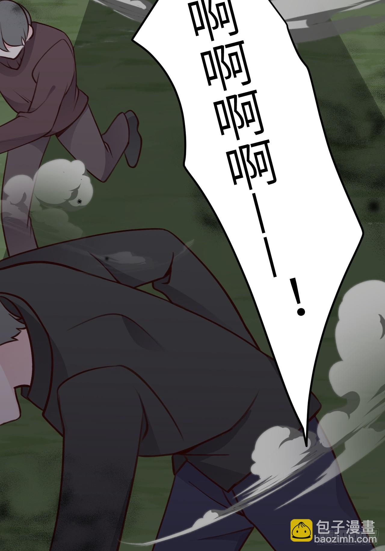 第124话  赤族本性苏醒-第136话