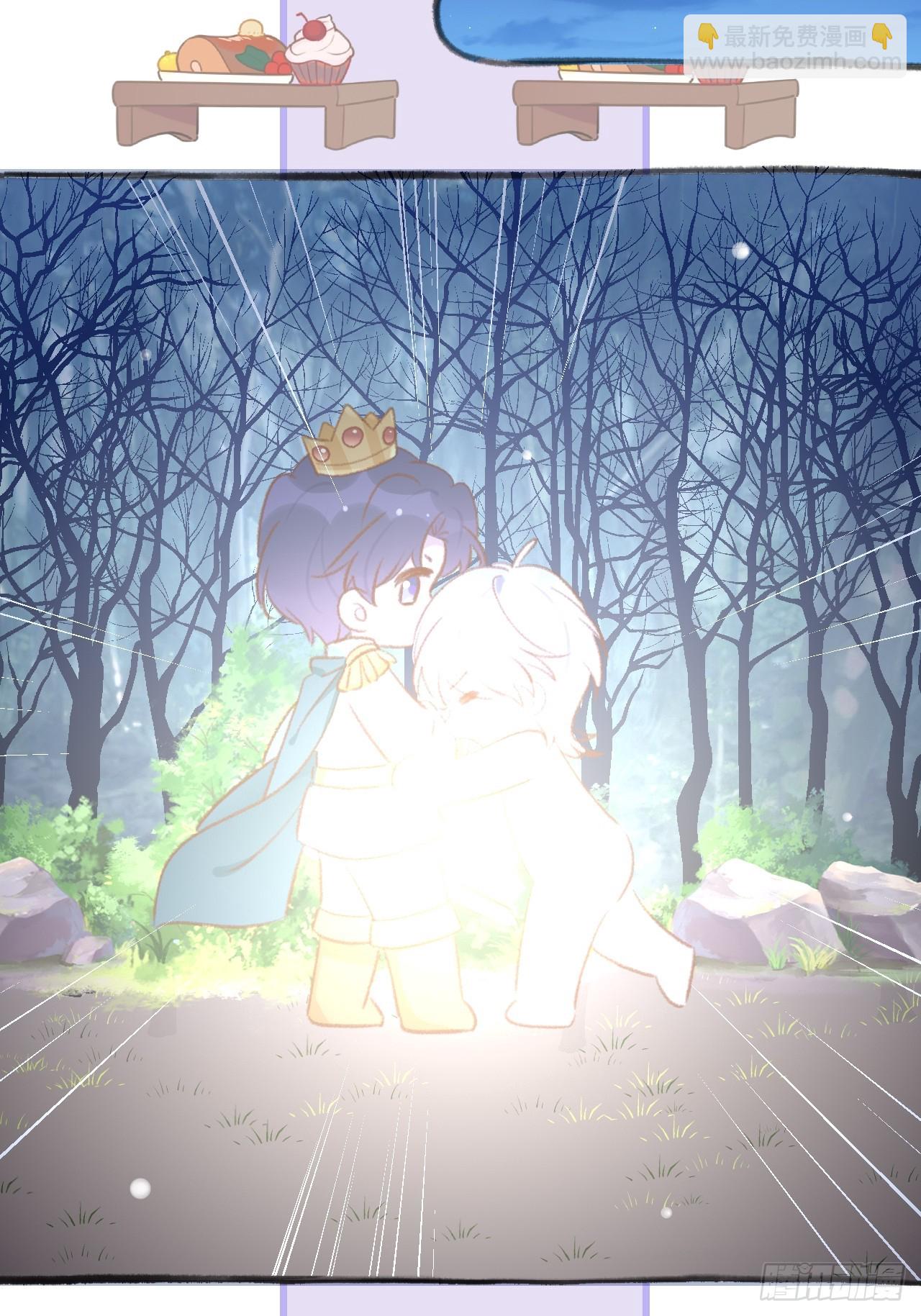 第125.5话  圣诞特辑-第138话