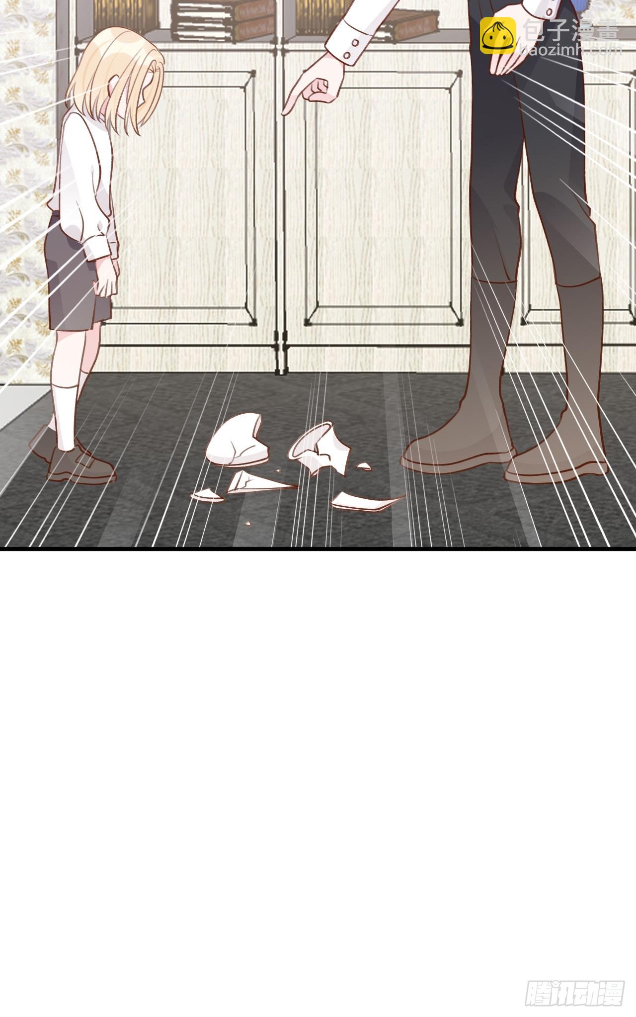 第127话  咬疼了，轻点-第140话