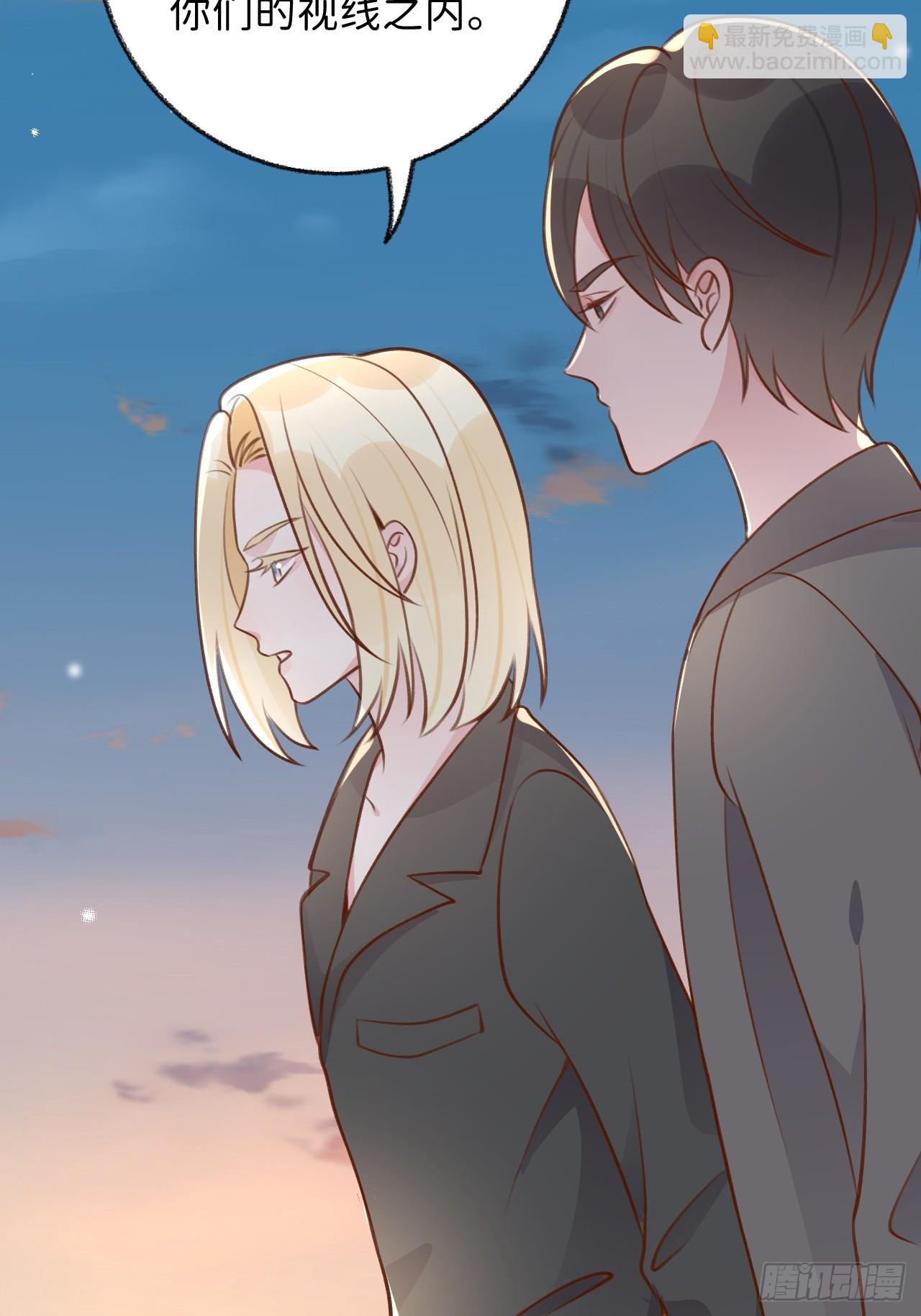 第127话  咬疼了，轻点-第140话