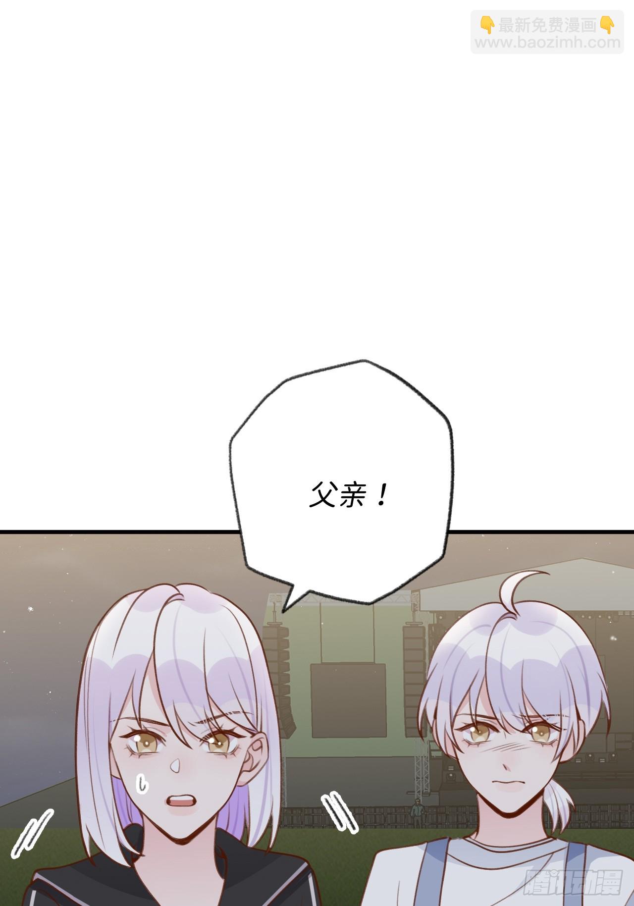 第127话  咬疼了，轻点-第140话