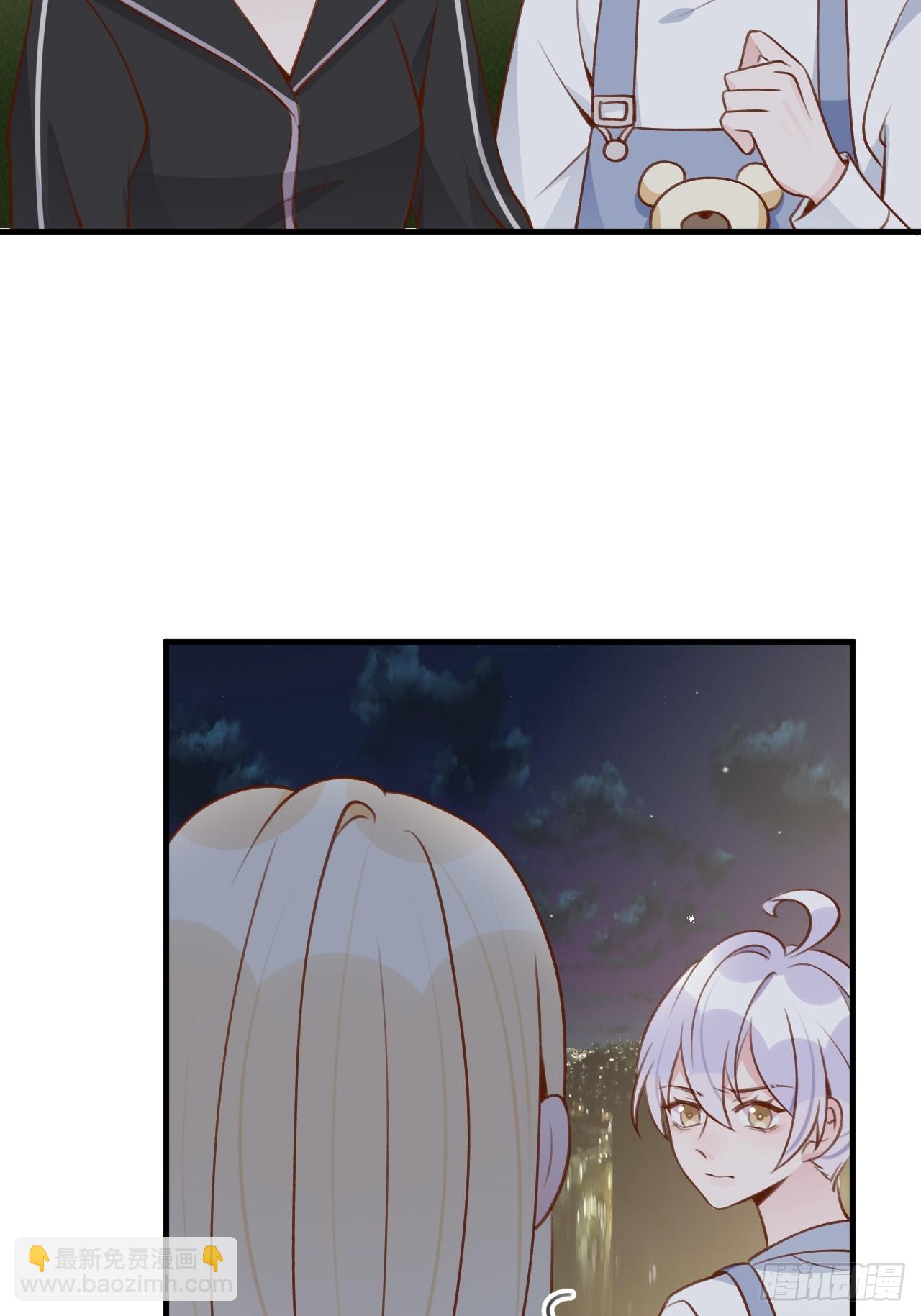 第127话  咬疼了，轻点-第140话