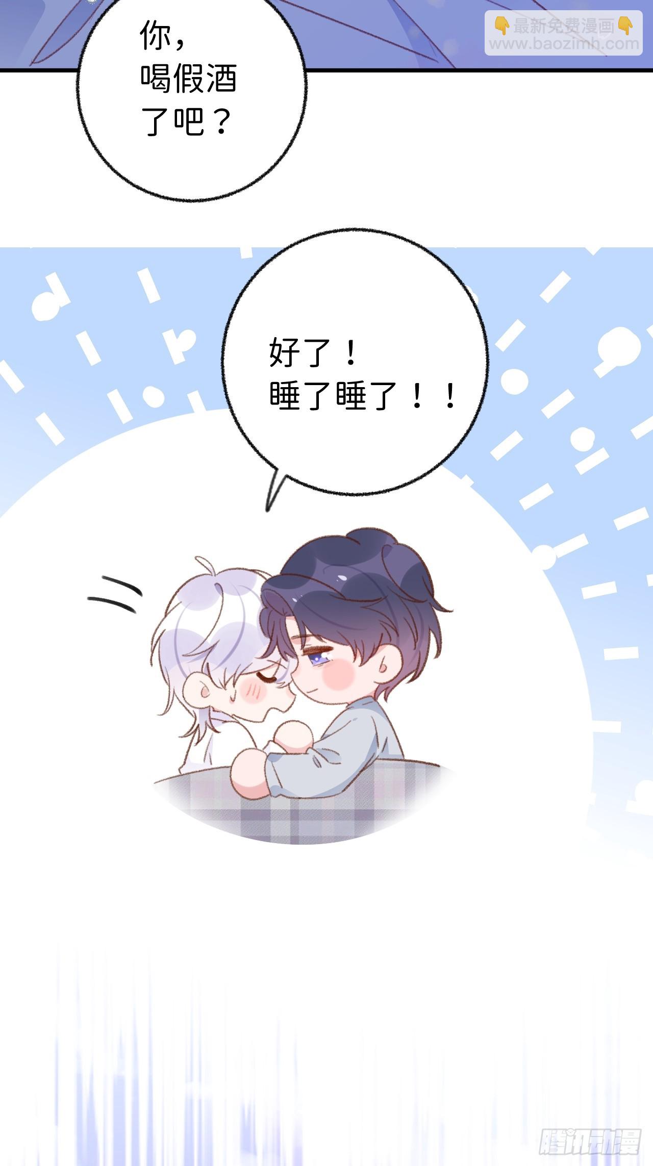 第129话  梦中美景-第142话