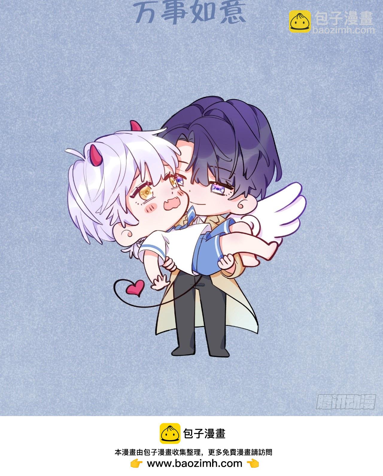 第129话  梦中美景-第142话