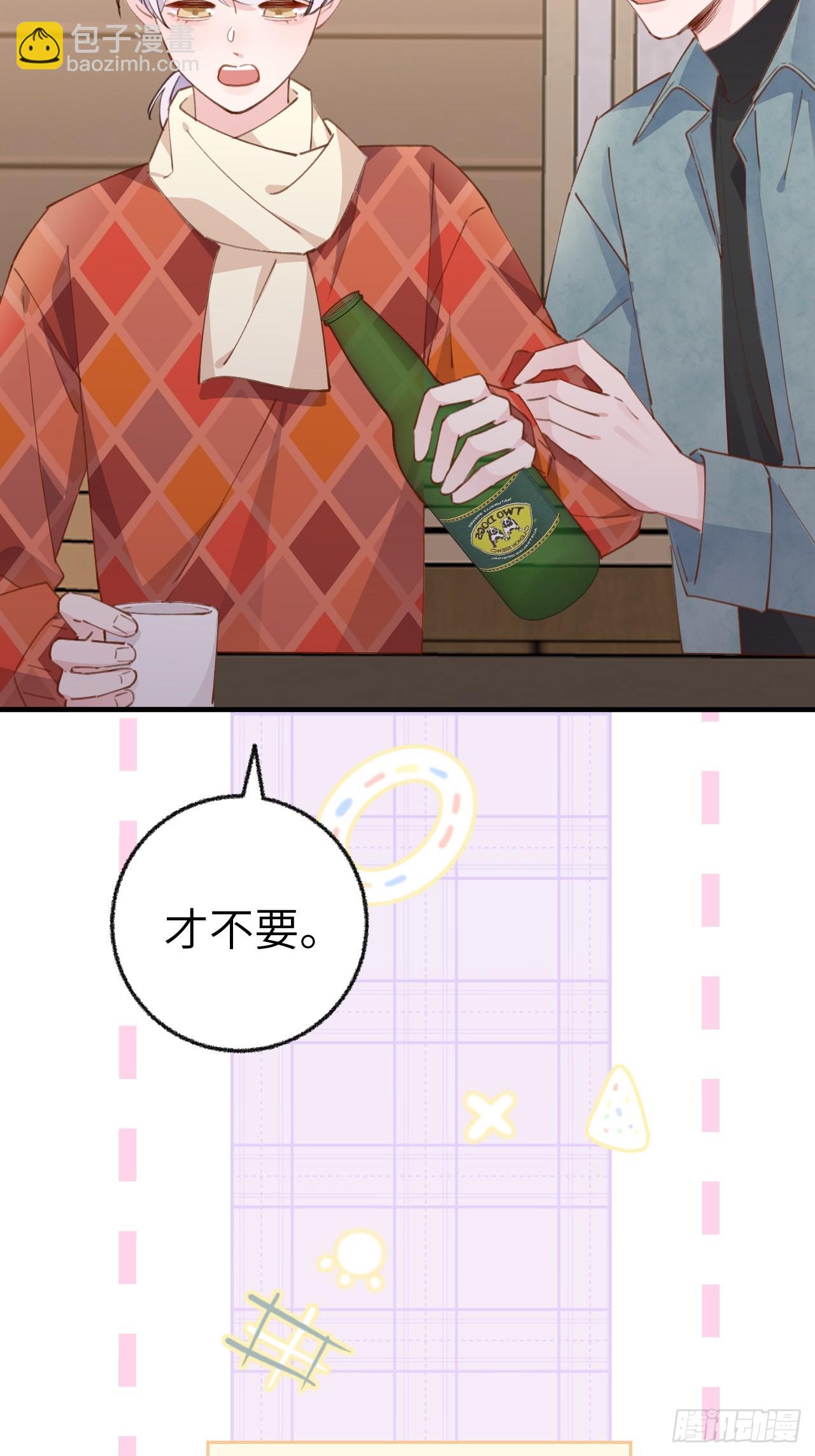 第131话  很会粘人的-第144话