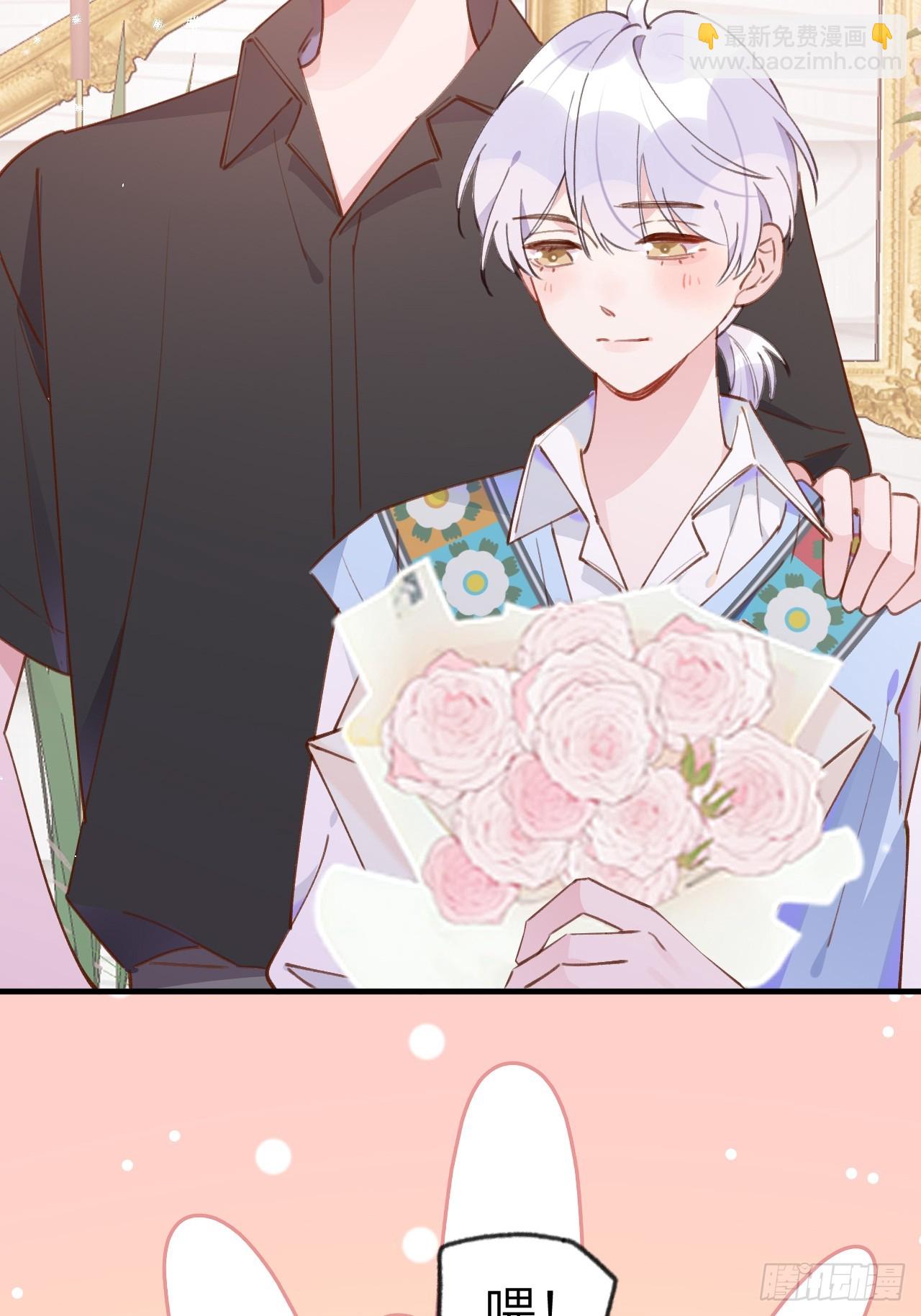 第133话  我愿意-第146话