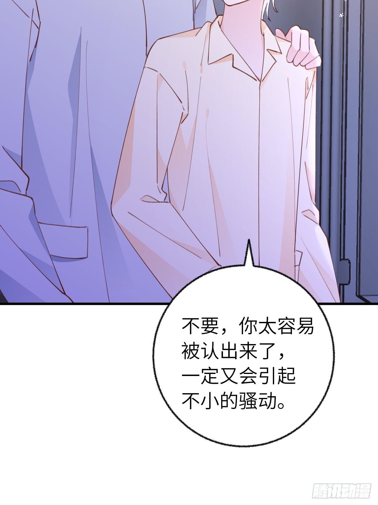 第134.5话  完结后特辑-第148话