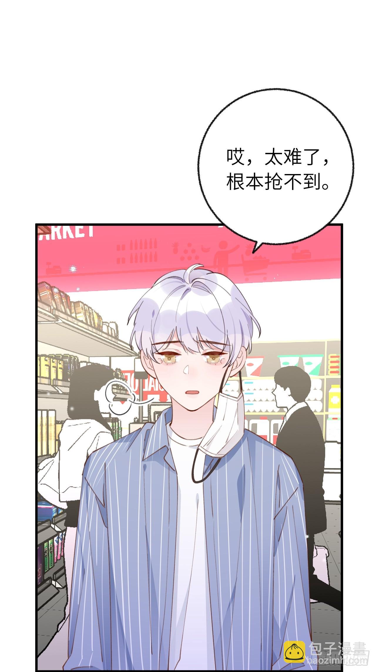 第134.5话  完结后特辑-第148话