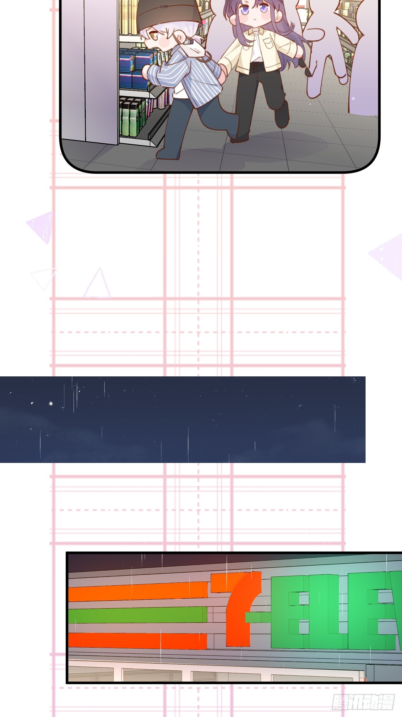 第134.5话  完结后特辑-第148话