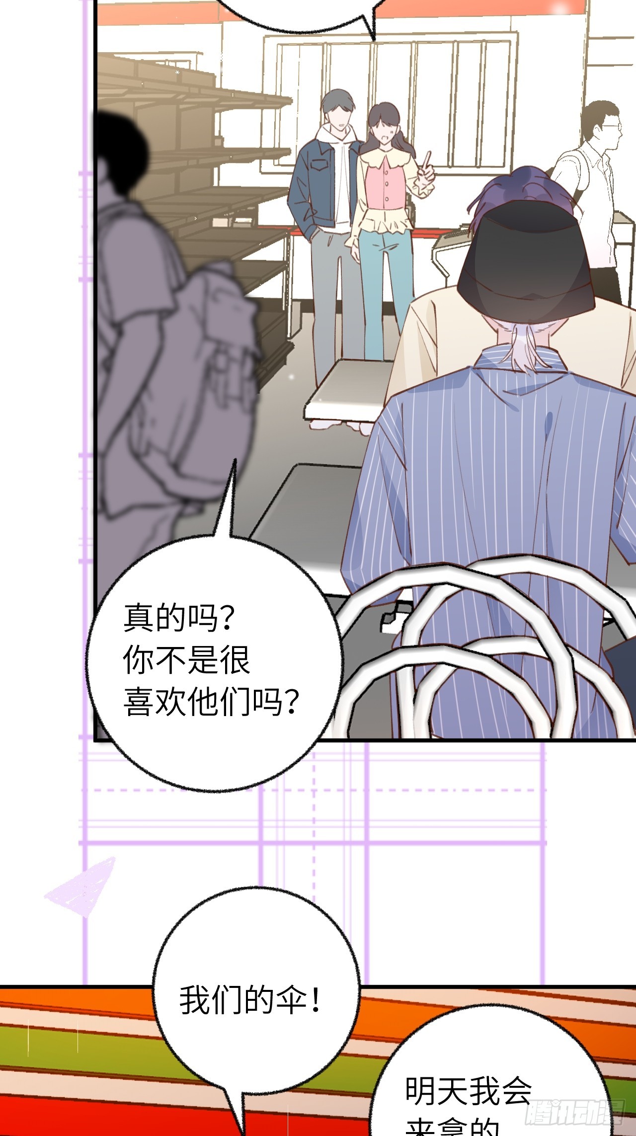 第134.5话  完结后特辑-第148话