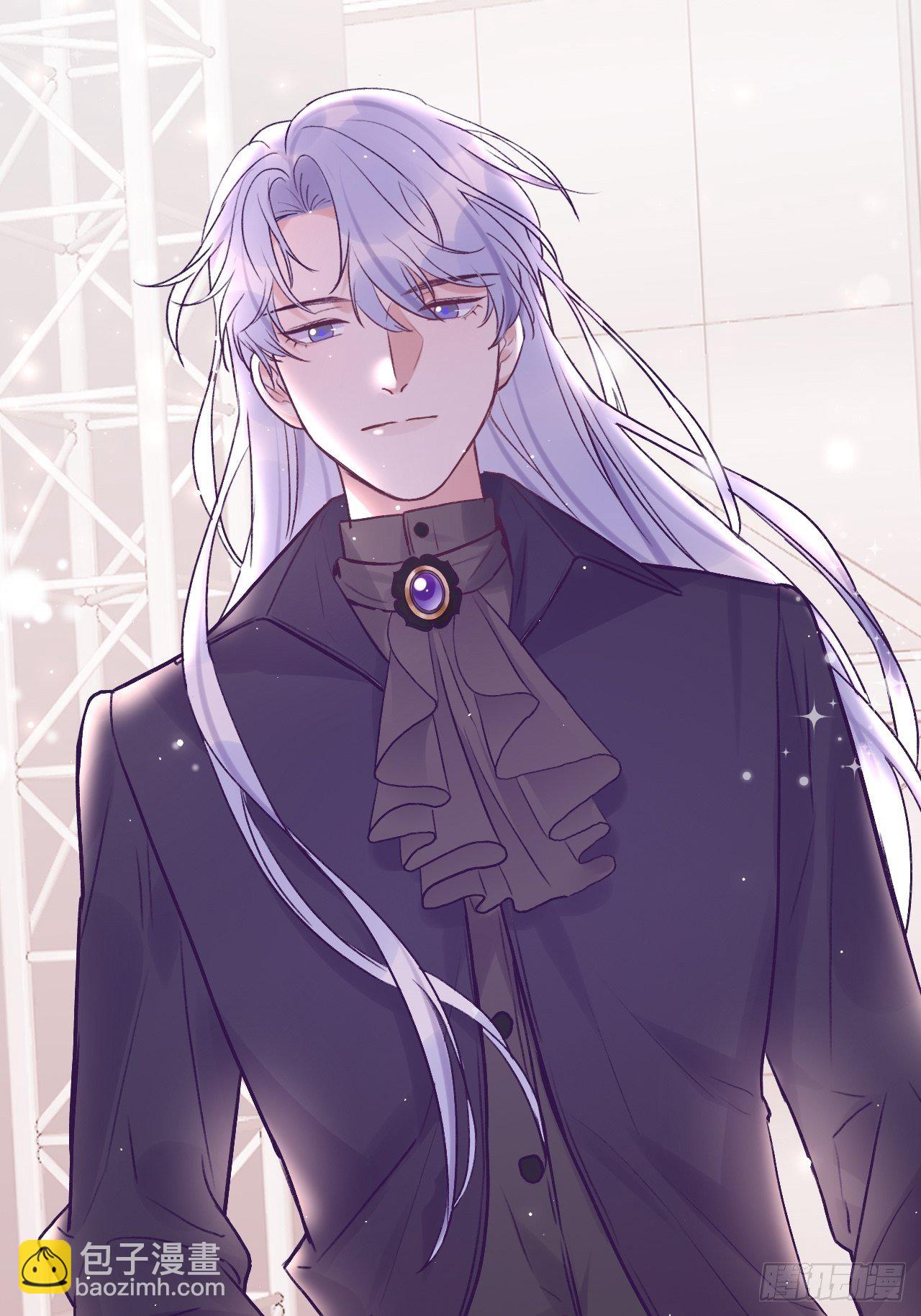 就咬一口，球球了 - 第16话  不许真咬 - 7