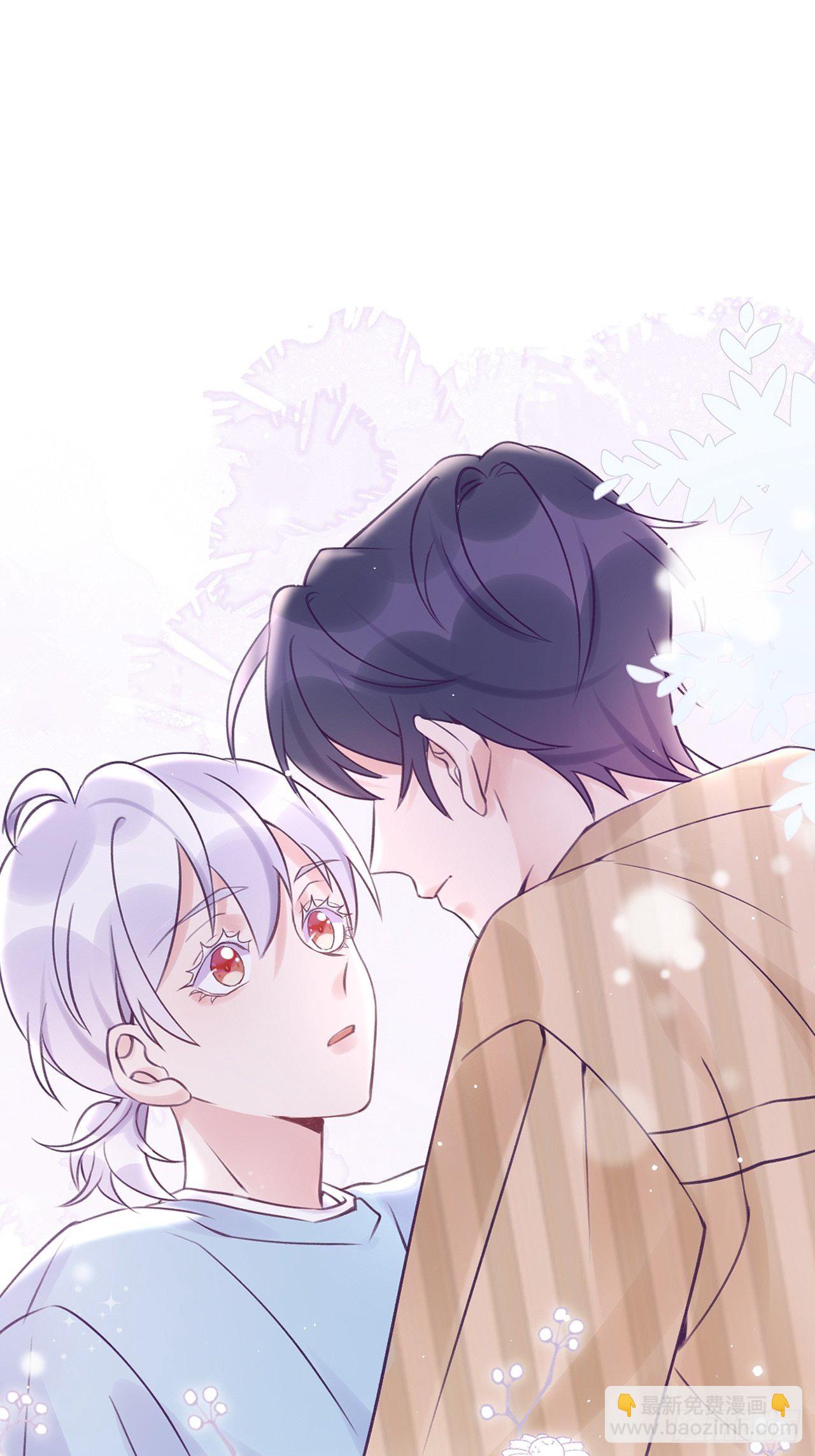 就咬一口，球球了 - 第16话  不许真咬 - 2