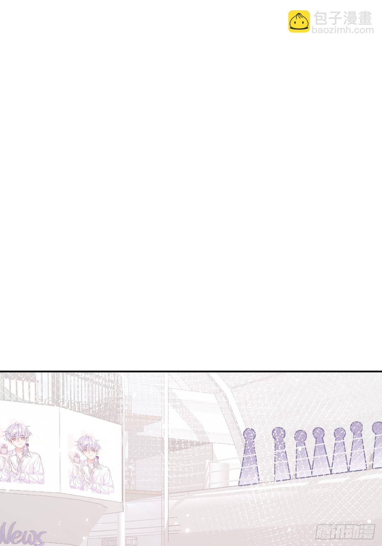 就咬一口，球球了 - 第18话  崽崽要吃不消了 - 4